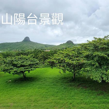 Holiday Hostel Kenting-Nationalpark Exterior foto