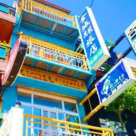 Holiday Hostel Kenting-Nationalpark Exterior foto