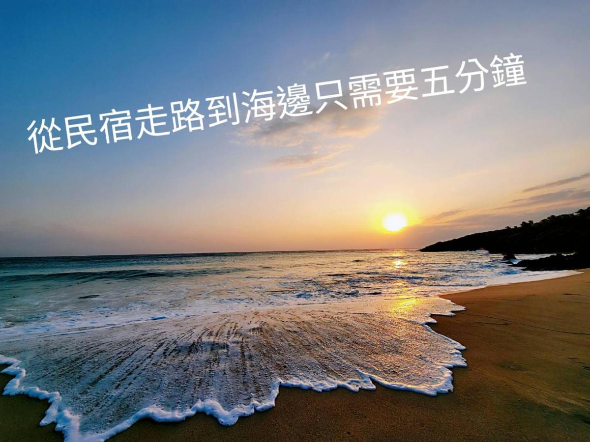 Holiday Hostel Kenting-Nationalpark Exterior foto